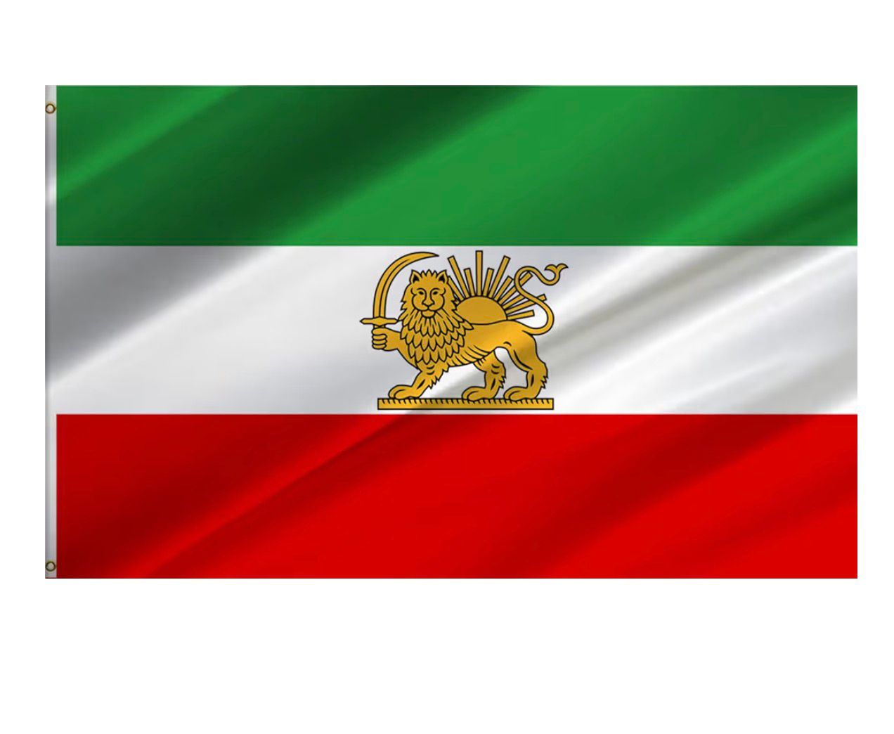 Iran Old Flag – Lion and Sun | Historic Persian Flag (شیر و خورشید)