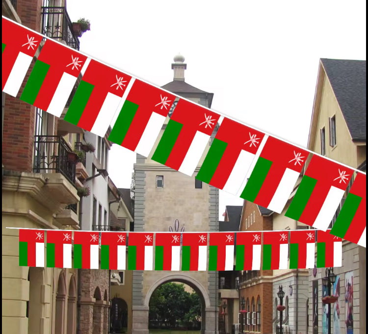 Oman Country Bunting Flags – 12m String (32 Flags) for Events & Celebrations