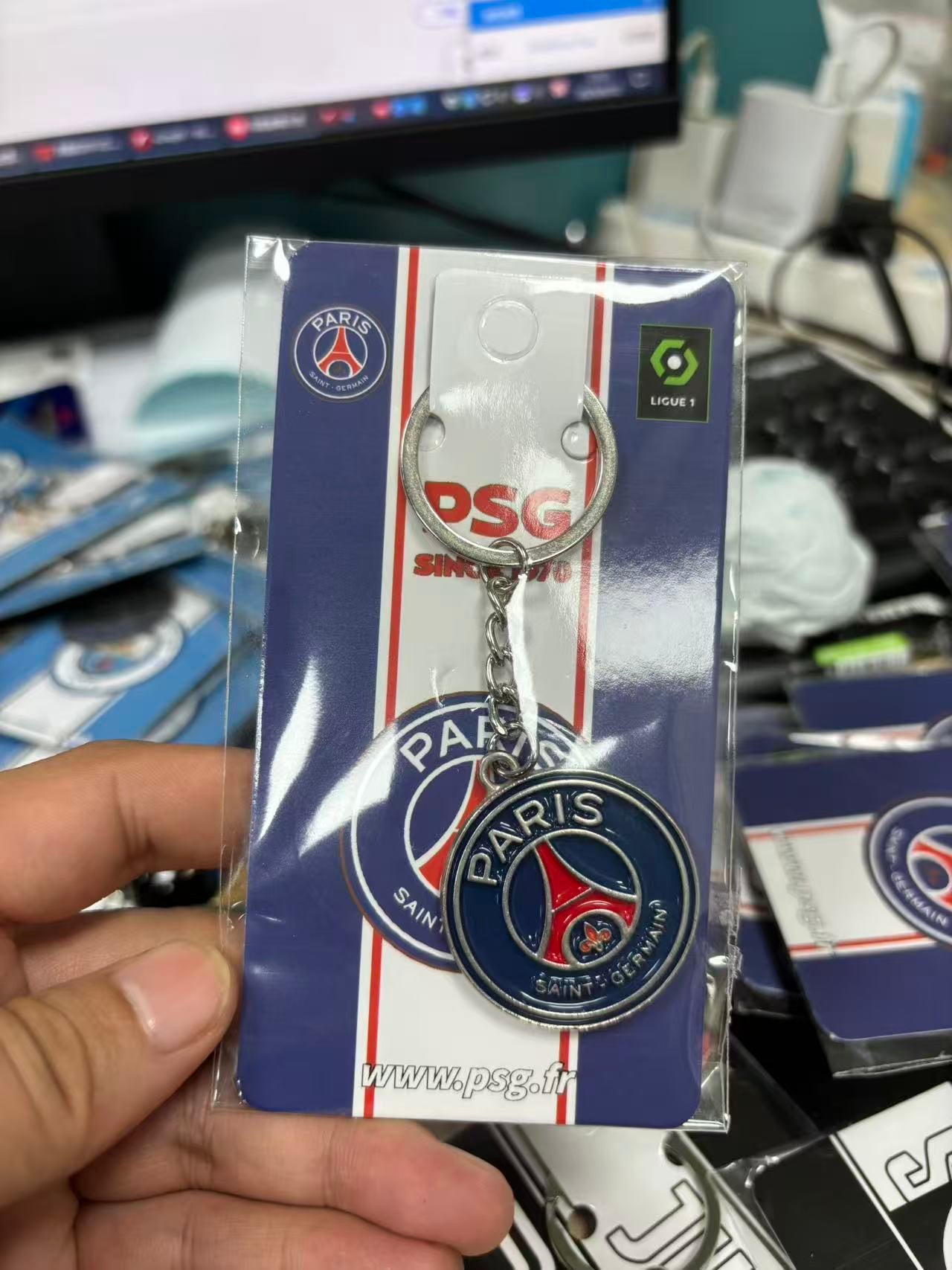Paris Saint Herman PSG Premium Engraved Alloy Keychain (colored / brass)