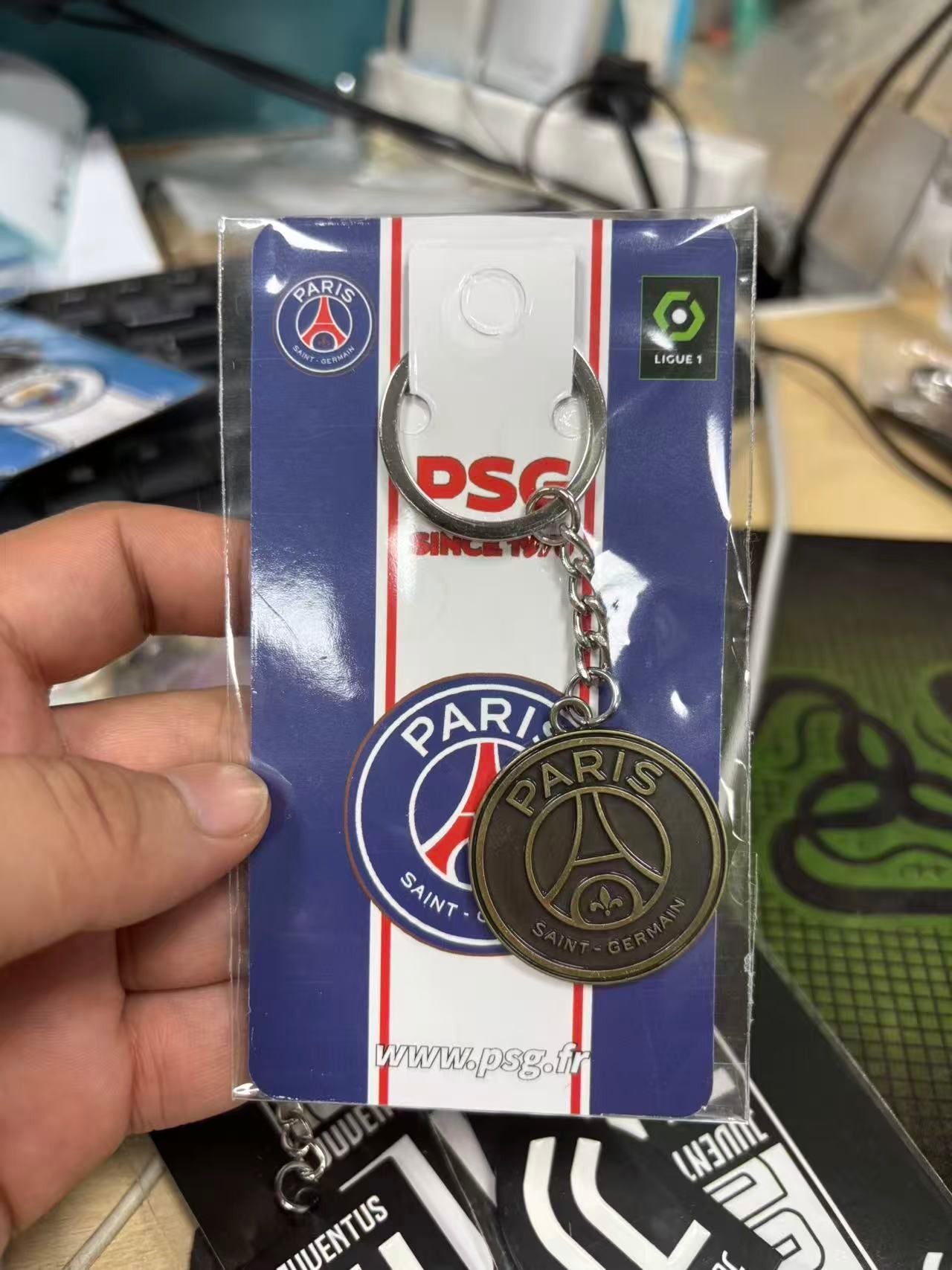 Paris Saint Herman PSG Premium Engraved Alloy Keychain (colored / brass)