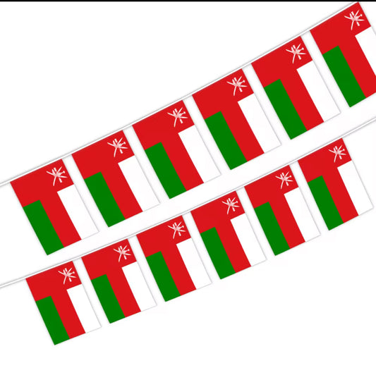 Oman Country Bunting Flags – 12m String (32 Flags) for Events & Celebrations