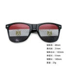 Egypt Fan Glasses