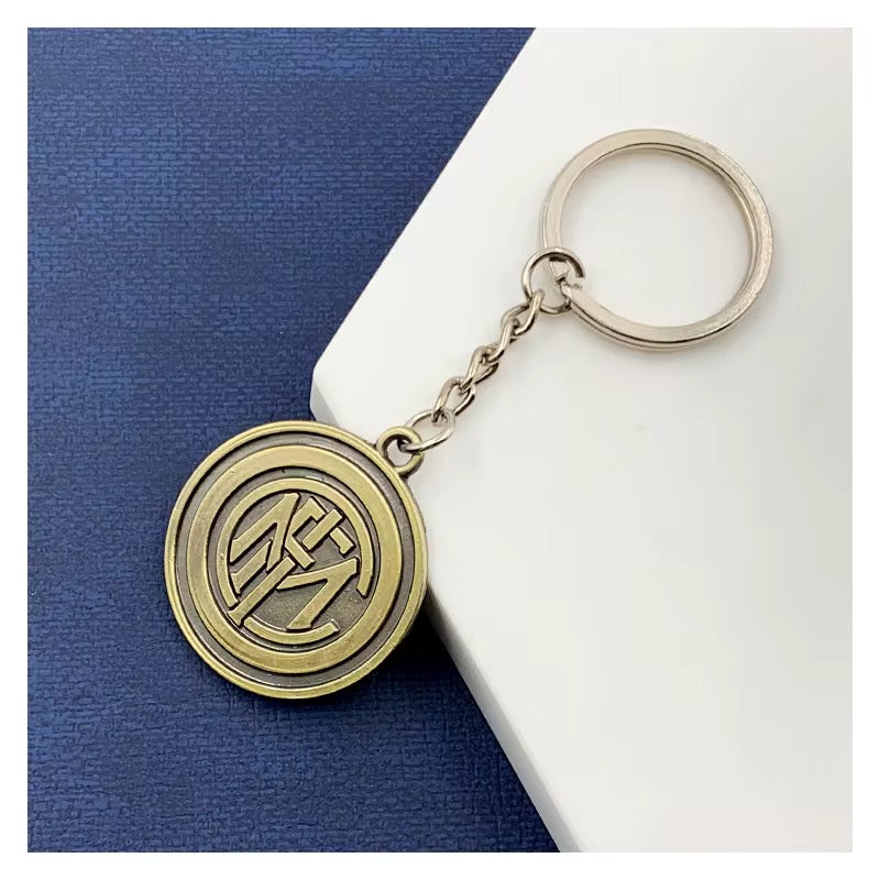 INTER MILAN Premium Engraved Alloy Keychain (colored / brass)