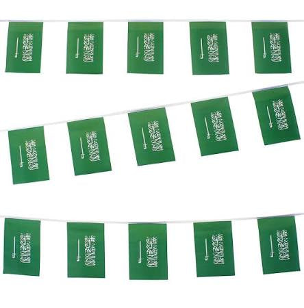 Ksa Saudi Arabia Country Bunting Flags – 12m String (32 Flags) for Events & Celebrations