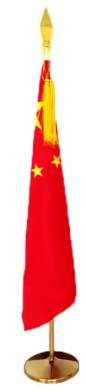 Conference Flag Full Set – Flag Pole (SPEAR Head, 3M Adjustable) + Flag Double-Sided Satin 150x100 / 5X3.3ft (FULL SET)