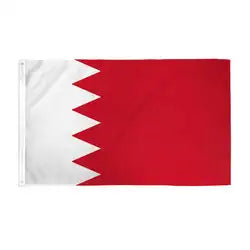 BAHRAIN Flag Durable Polyester Flag –  Perfect for Any Event