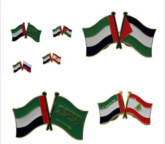 Twin Flag Pins with UAE flag and other friend nations. Friends of UAE, friends flags, 2in1 pin broche UAE lapel pin.