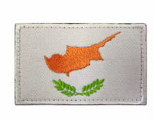 Flag Embroidered Patch / Badge with Hook and Loop Velcro Backing - 8 X 5 cm / 3.15 X 1.97 inch - For Bags Backpacks Clothing …