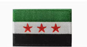 Flag Embroidered Patch / Badge with Hook and Loop Velcro Backing - 8 X 5 cm / 3.15 X 1.97 inch - For Bags Backpacks Clothing …