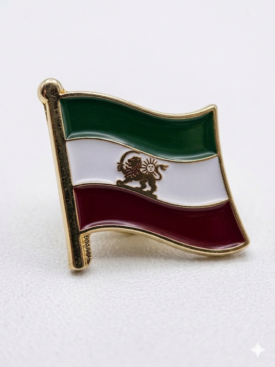 Iranian Lion and Sun Flag Lapel Pin - Persian Shir-o-Khorshid Gold Enamel Badge