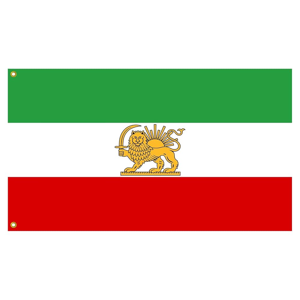 Iran Old Flag – Lion and Sun | Historic Persian Flag (شیر و خورشید)