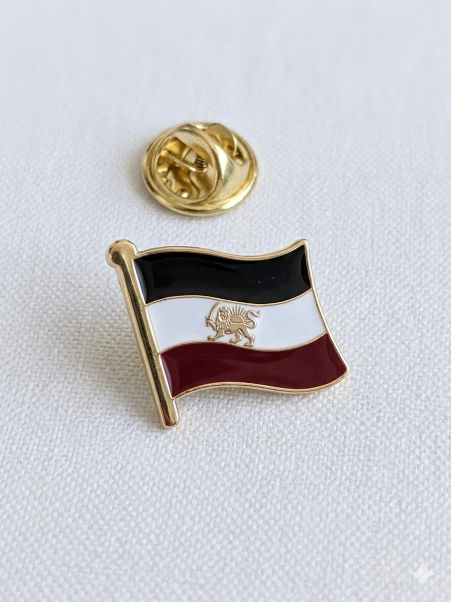 Iranian Lion and Sun Flag Lapel Pin - Persian Shir-o-Khorshid Gold Enamel Badge