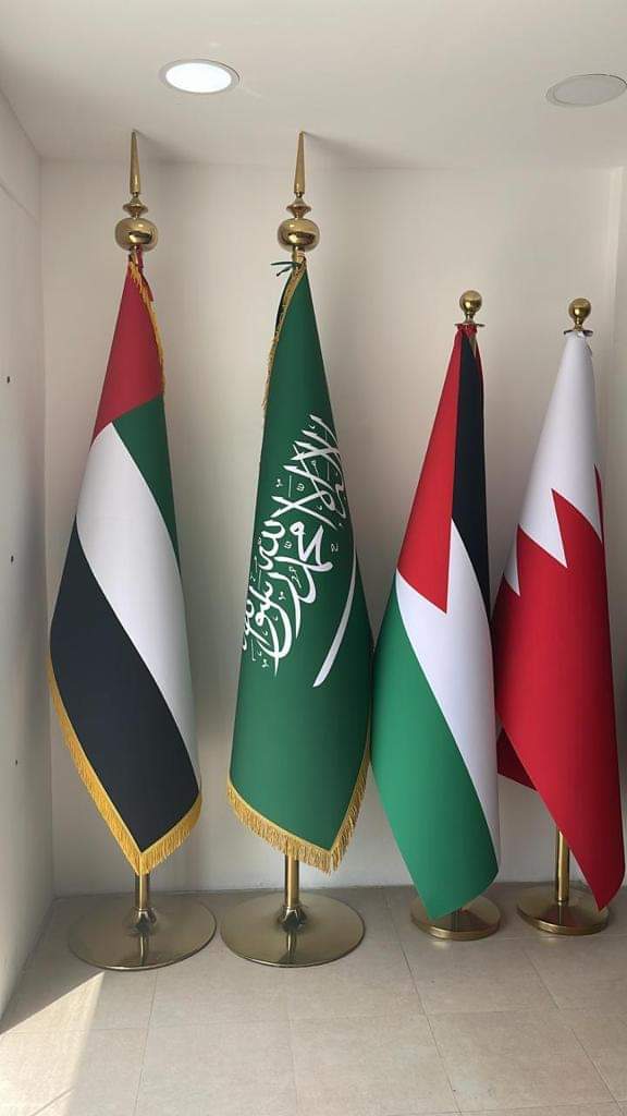 Conference Flag in Double Sided Bridal Satin + 2 / 2.7m Adjustable Pole