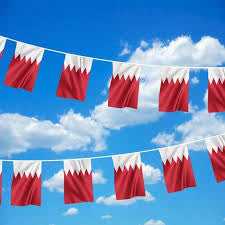 Bahrain Country Bunting Flags – 12m String (32 Flags) for Events & Celebrations