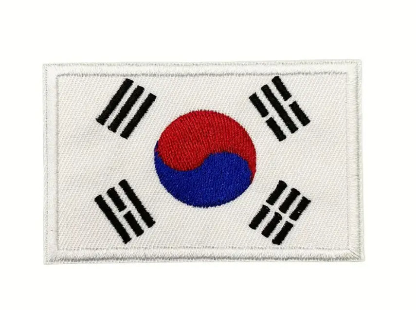 Flag Embroidered Patch / Badge with Hook and Loop Velcro Backing - 8 X 5 cm / 3.15 X 1.97 inch - For Bags Backpacks Clothing …