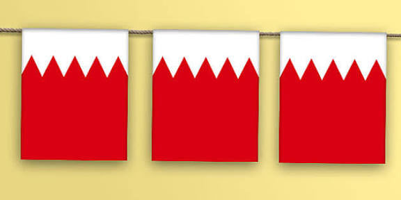Bahrain Country Bunting Flags – 12m String (32 Flags) for Events & Celebrations