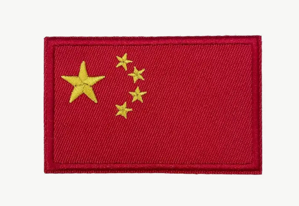 Flag Embroidered Patch / Badge with Hook and Loop Velcro Backing - 8 X 5 cm / 3.15 X 1.97 inch - For Bags Backpacks Clothing …