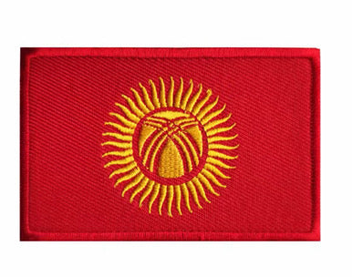 Flag Embroidered Patch / Badge with Hook and Loop Velcro Backing - 8 X 5 cm / 3.15 X 1.97 inch - For Bags Backpacks Clothing …