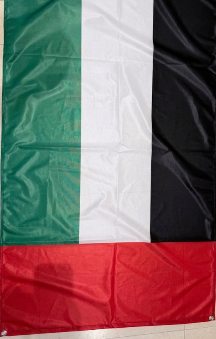 UAE Flag - Polyester 130D - Single Side Print, Mirrored on Reverse - for outdoor use