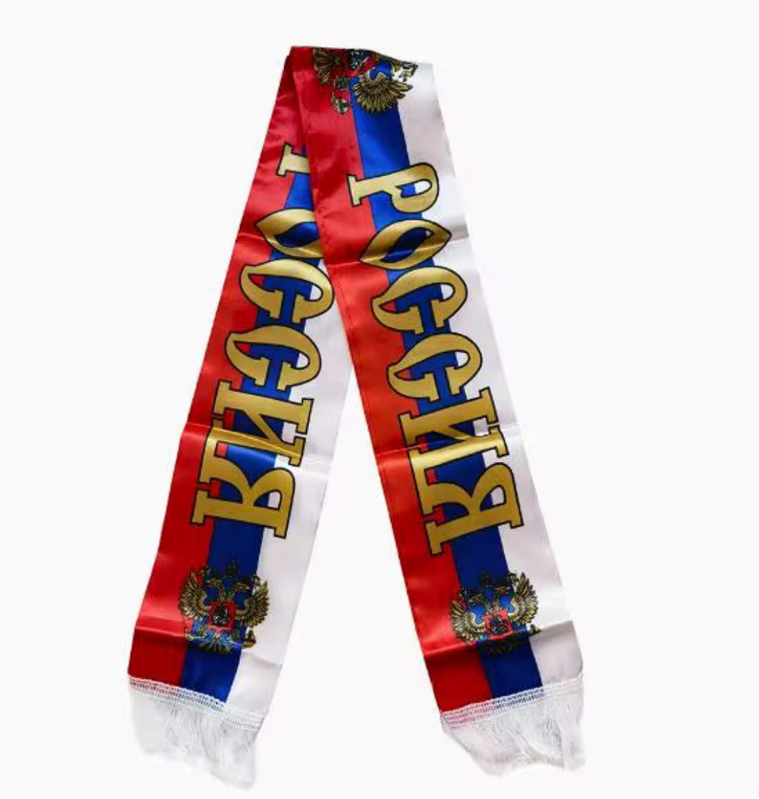 Russia Scarf Double Sided Satin 145 X 15 cm