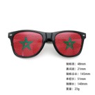 Morocco Fan Glasses