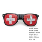 Switzerland Fan Glasses