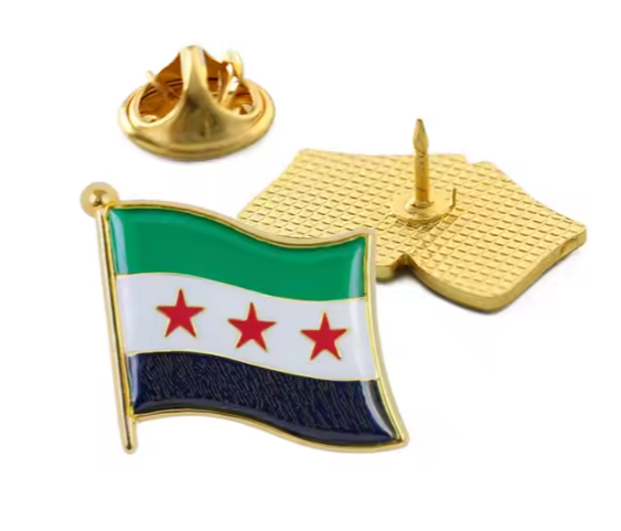 Syria (new) Pins