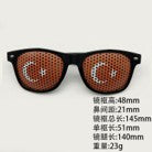 Turkey Fan Glasses
