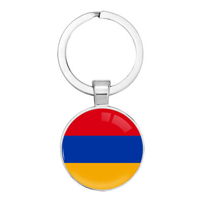 Armenia Keychain