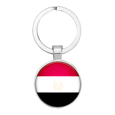 Egypt Keychain