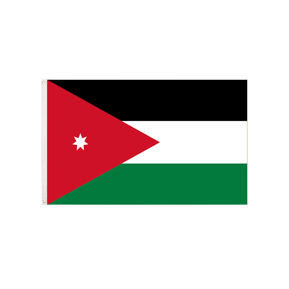 Jordan Flag