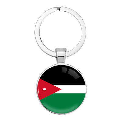 Jordan Keychain