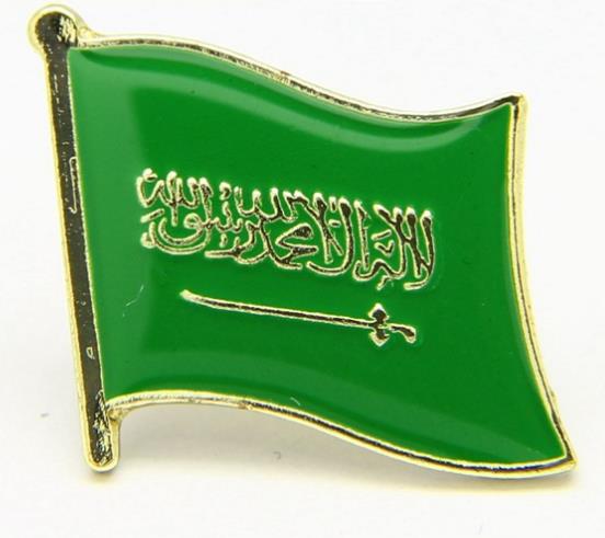 KSA Pins 2.5 cm / 1 in by 2.5 cm / 1 in