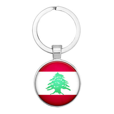Lebanon Keychain