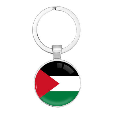 Palestine Keychain