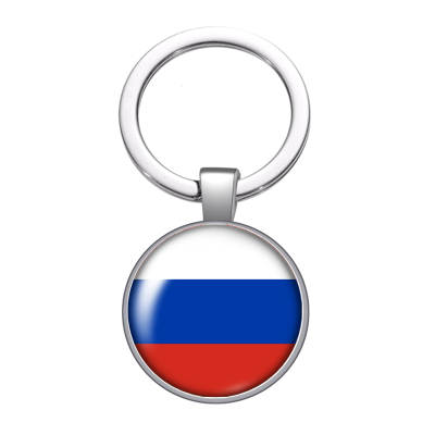 Russia Keychain