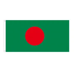 Bengladesh Flag