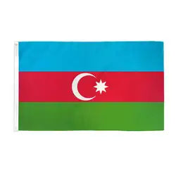 Azerbaijan Flag