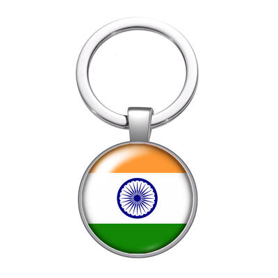 India Keychain